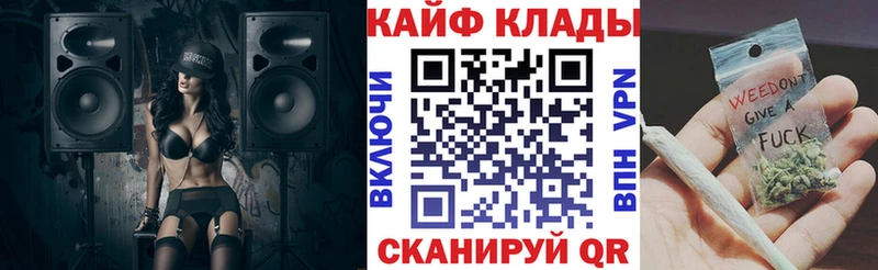 Где купить наркотики Дивногорск Канабис  Меф  Кокаин  Галлюциногенные грибы  Гашиш  СК  Амфетамин 