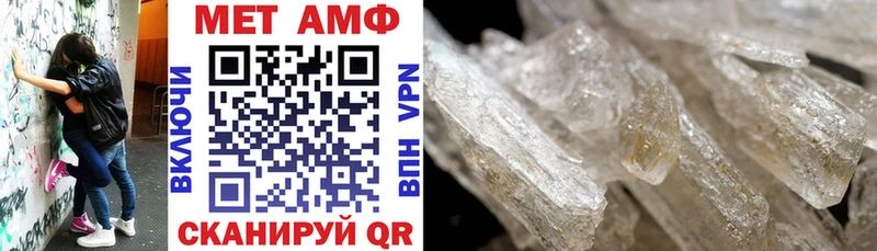kraken маркетплейс  Дивногорск  Амфетамин 98% 