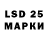 Ecstasy 280мг 7:target practic