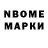 Amphetamine Розовый 04nimfa