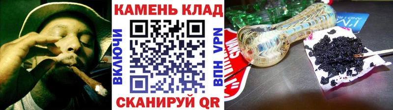 kraken вход  Дивногорск  ГАШ Изолятор 