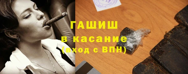 марки lsd Верхнеуральск