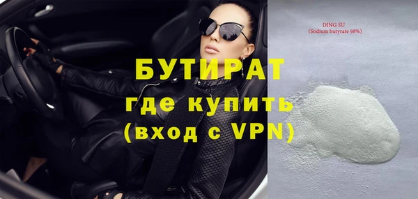 ГАЛЛЮЦИНОГЕННЫЕ ГРИБЫ Верхний Тагил