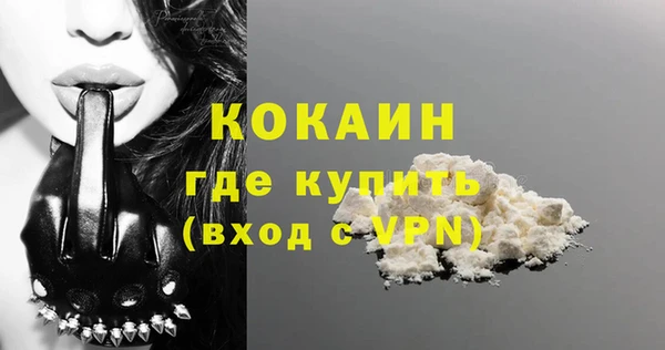 ГАЛЛЮЦИНОГЕННЫЕ ГРИБЫ Верхний Тагил