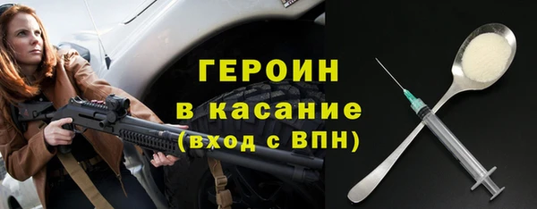 ГАЛЛЮЦИНОГЕННЫЕ ГРИБЫ Верхний Тагил