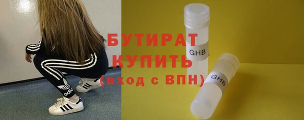 ГАЛЛЮЦИНОГЕННЫЕ ГРИБЫ Верхний Тагил