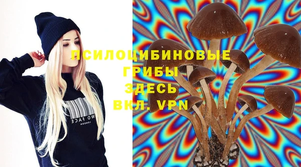 марки lsd Верхнеуральск