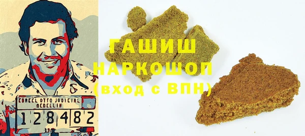 марки lsd Верхнеуральск
