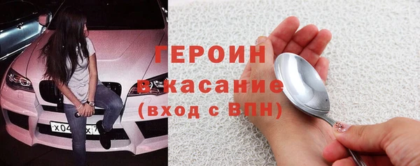 марки lsd Верхнеуральск