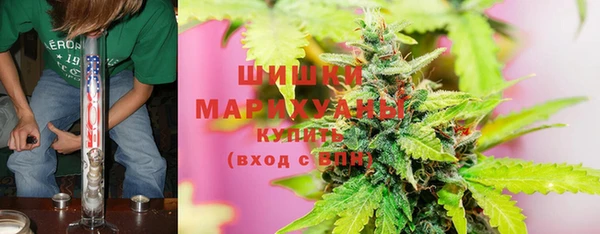 марки lsd Верхнеуральск