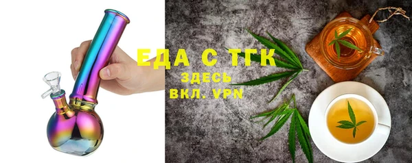 марки lsd Верхнеуральск