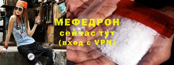 марки lsd Верхнеуральск
