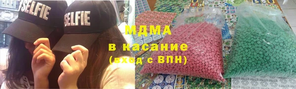 соль курить ск Верея