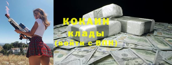 марки lsd Верхнеуральск