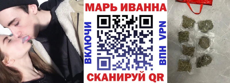 МАРИХУАНА LSD WEED  магазин  наркотиков  Дивногорск 